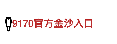 bob综合体育下载安卓创意行销公司，帮您实现营销之梦